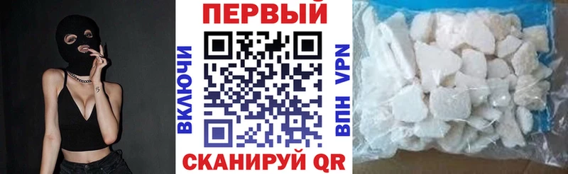 что такое наркотик  кракен сайт  мориарти официальный сайт  Порхов  АМФЕТАМИН 98% 