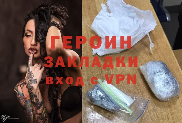 скорость Армянск
