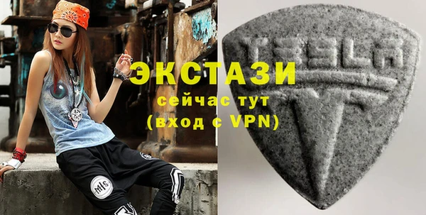 кокс Заволжск