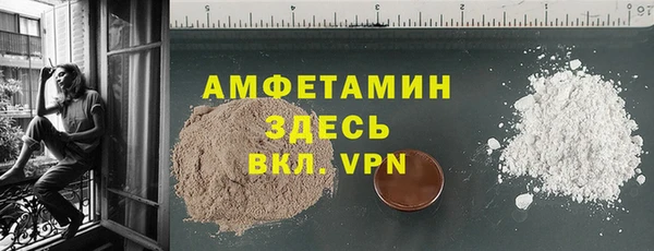 mix Козельск