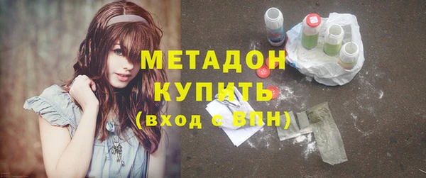 мдма Медвежьегорск